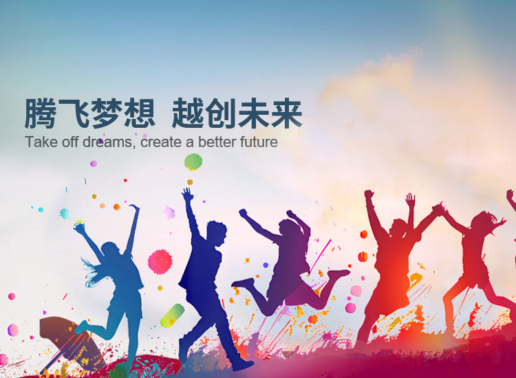 走进乐动在线平台-乐动(中国)