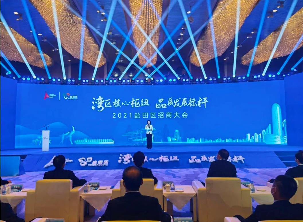 共建智慧盐田|乐动在线平台-乐动(中国)建筑深圳博建正式签约及落户深圳盐田！