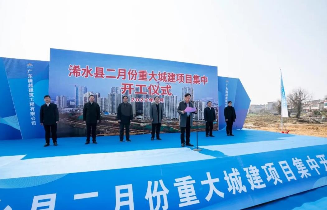 托起安居梦|乐动在线平台-乐动(中国)建筑吹响城市建设文明号