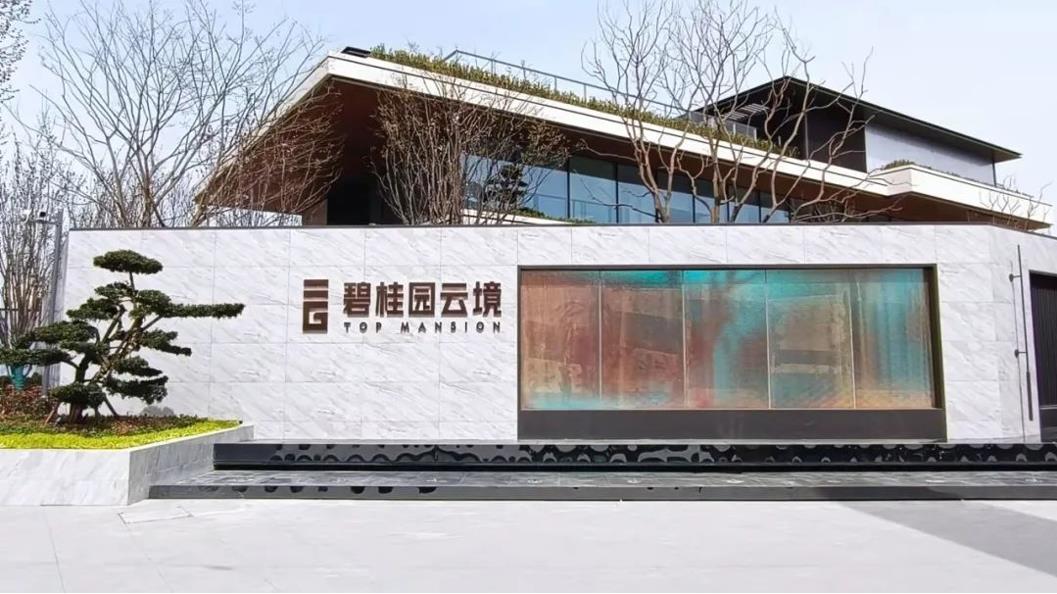 奋斗正当时⑥|乐动在线平台-乐动(中国)建筑“豫”中完美开放实录