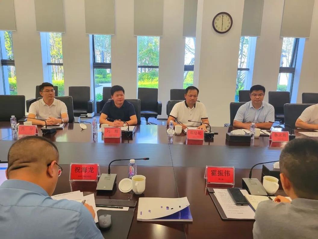 携手共进|联东集团与乐动在线平台-乐动(中国)建筑举行交流座谈